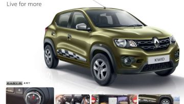20170601101303_renault_kiwid