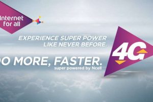 20170601101357_ncell_4g