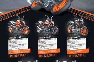 20170604025026_ktm_duke