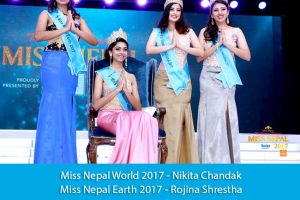 20170604112725_missnepal_hometop