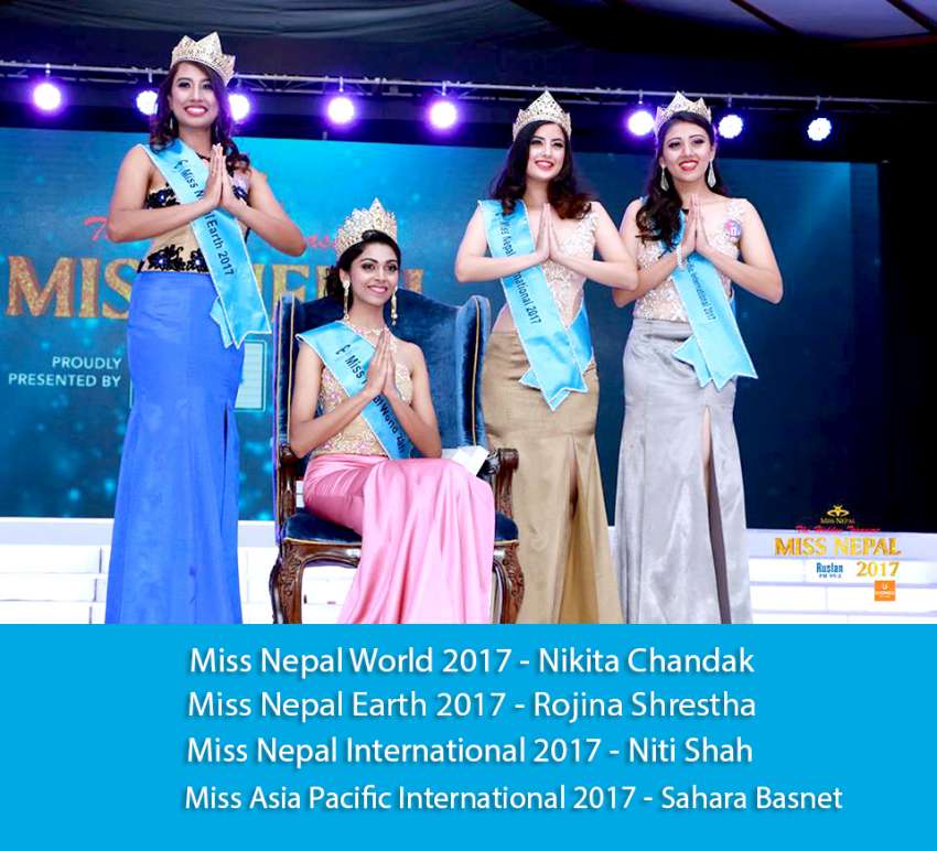 20170604112725_missnepal_hometop