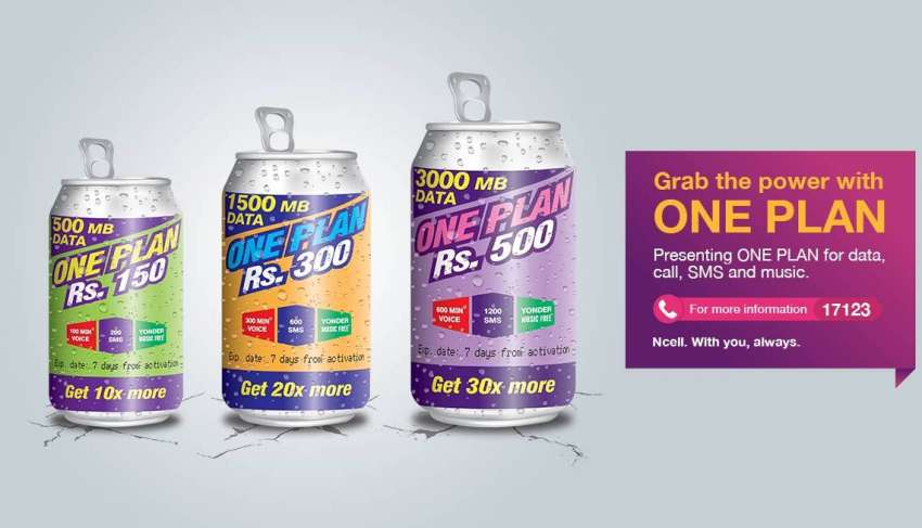 20170615040547_oneplan