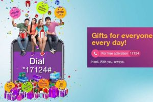 20170628111504_ncell