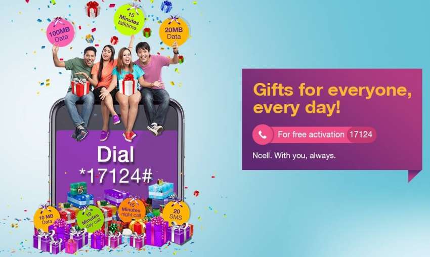 20170628111504_ncell