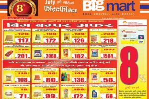 20170702012530_sunrise