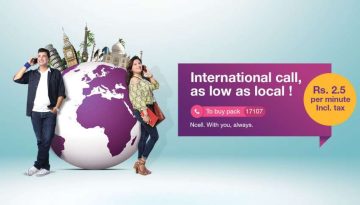 20170704113347_International_Call_Pack