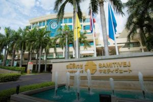 20170712050445_Samitivej