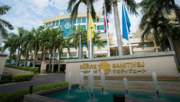 20170712050445_Samitivej