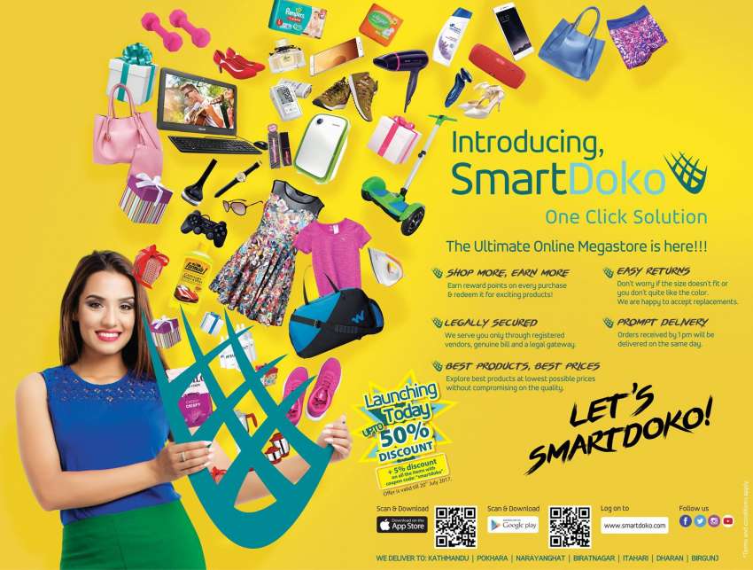 20170716104553_smartdoko