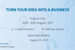 20170725084534_seed_camp_tech