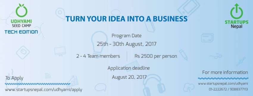 20170725084534_seed_camp_tech