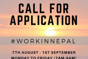 20170730093358_antarprerana