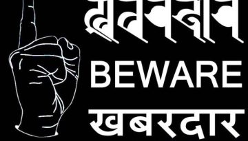 20170731085837_savenepavalley