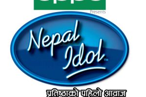 20170813031252_Nepal-idol-logo