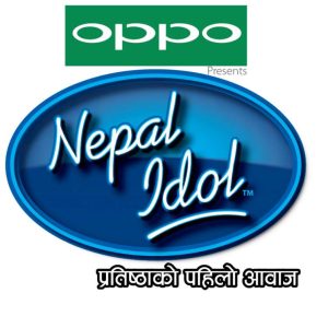 20170813031252_Nepal-idol-logo