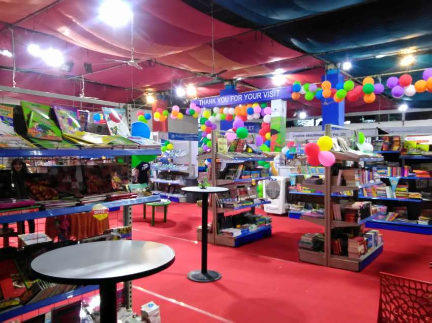 20170813032538_book_fair