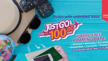 20170825071118_ncell_data_roam