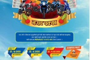 20170827103228_suzuki