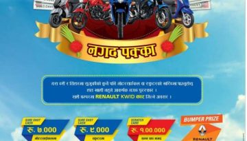 20170827103228_suzuki