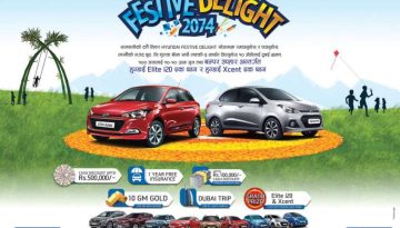 20170827103844_hyundai