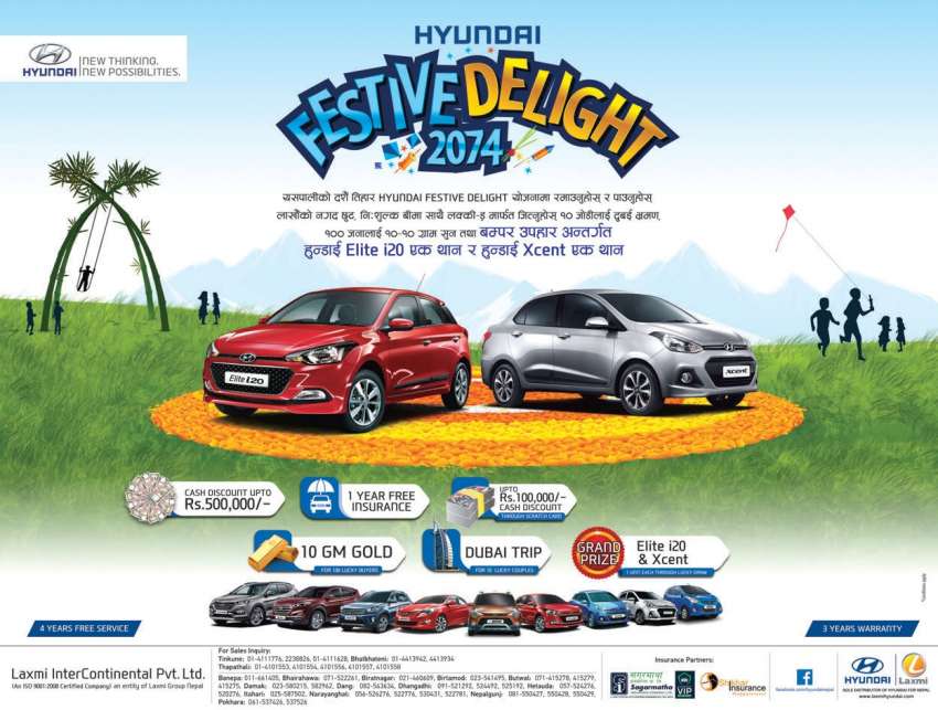 20170827103844_hyundai