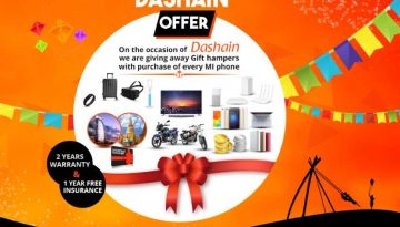 20170827111347_mi_offer