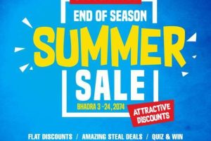 20170829123857_civil