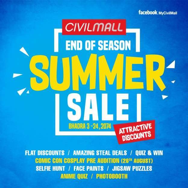 20170829123857_civil