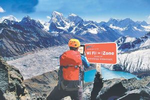 20170831014225_Everest-Link