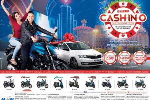 20170903100728_yamaha