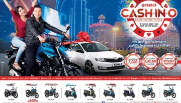 20170903100728_yamaha