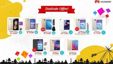 20170903101841_huawei