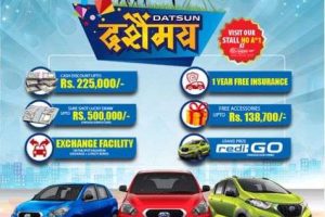 20170903102818_datsun