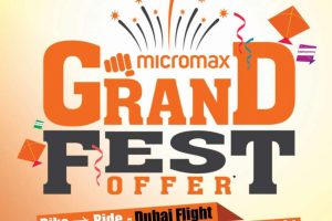 20170906043451_micromax