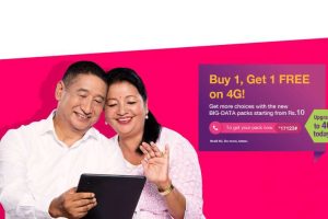 20170906045832_ncell