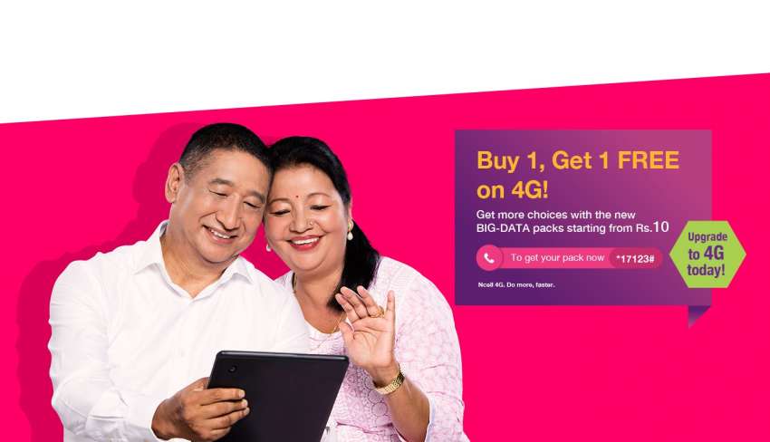 20170906045832_ncell