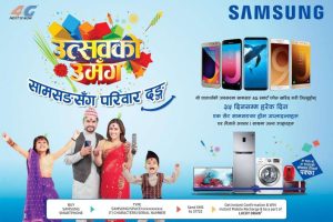 20170907045104_samsung