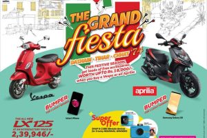 20170910043541_vespa