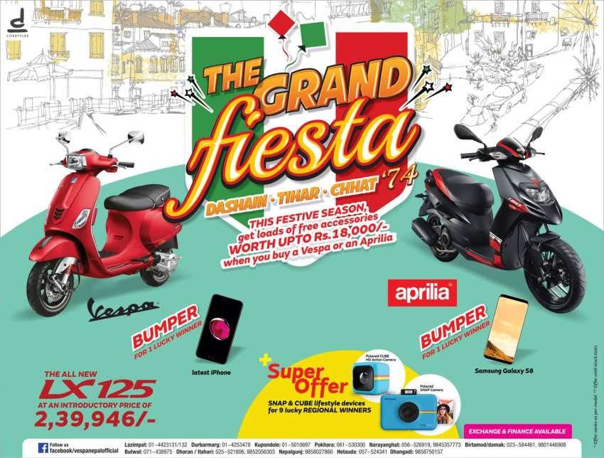 20170910043541_vespa