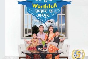 20170910043948_skyworth