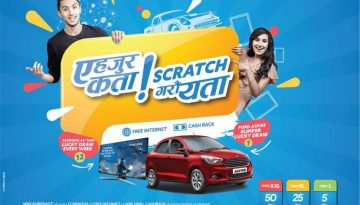 20170912104543_wlink