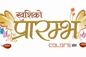 20170914080827_color_home