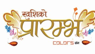 20170914080827_color_home