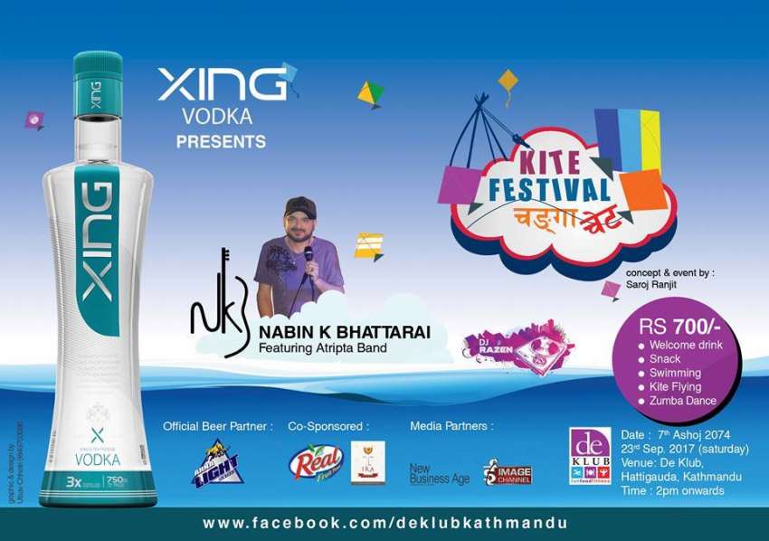 20170922121118_de_klub