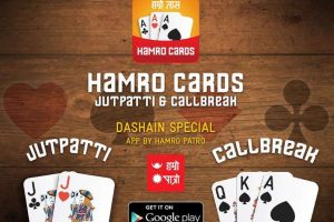 20170923093832_hamro_cards