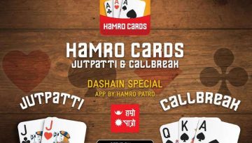 20170923093832_hamro_cards