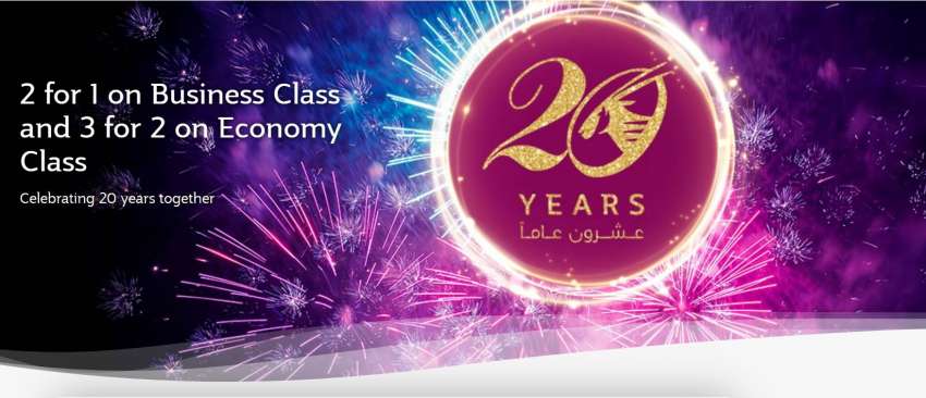 20171103111440_qatar