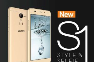 20171205091824_colorsS1