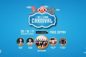 20171224081618_worldlink_carnival