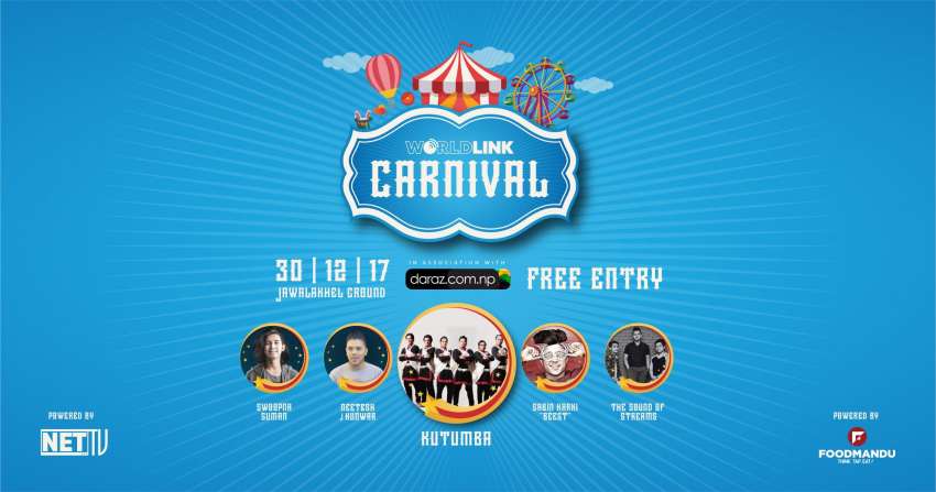 20171224081618_worldlink_carnival